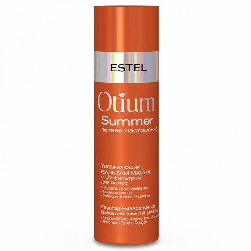 Увлажняющий бальзам-маска с UV-фильтром OTIUM SUMMER 200 мл